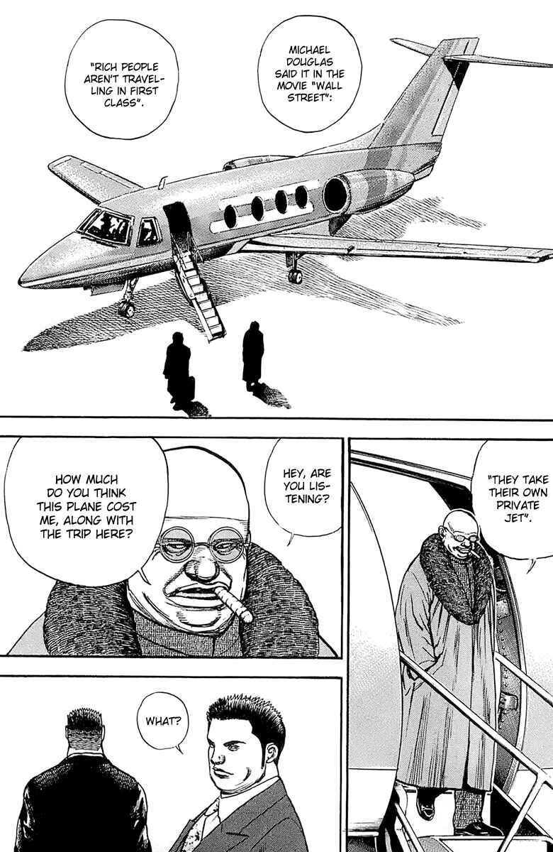 Chapter 117 - Page 8