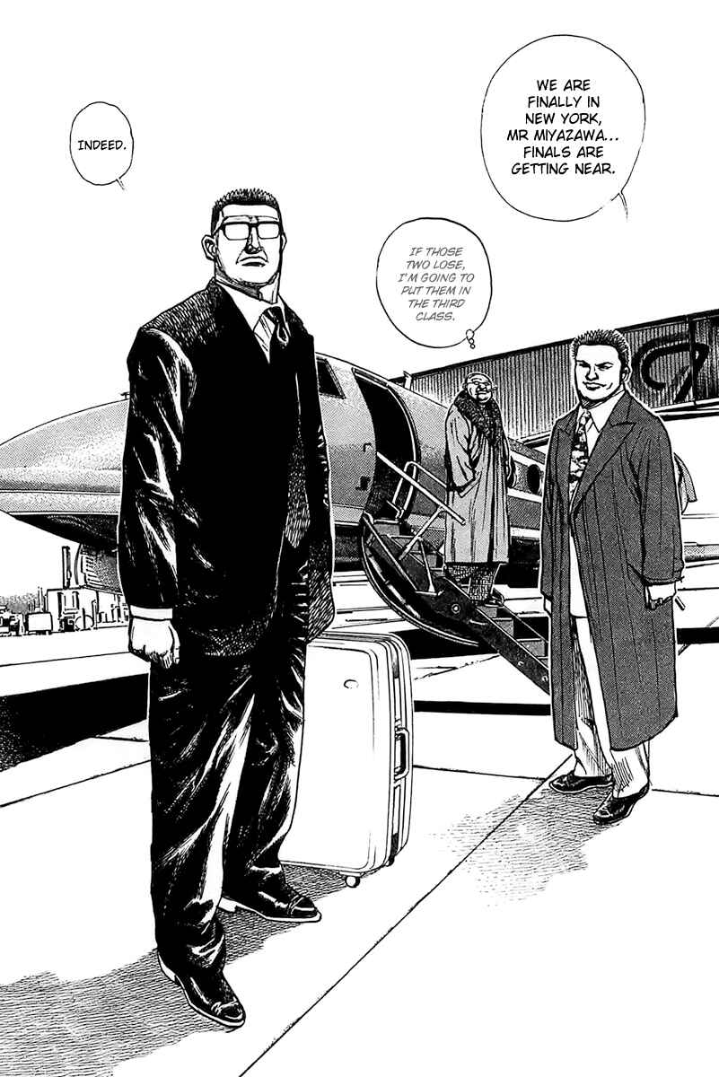 Chapter 117 - Page 9