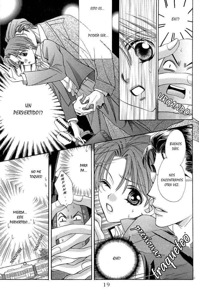 Chapter 2 - Page 3
