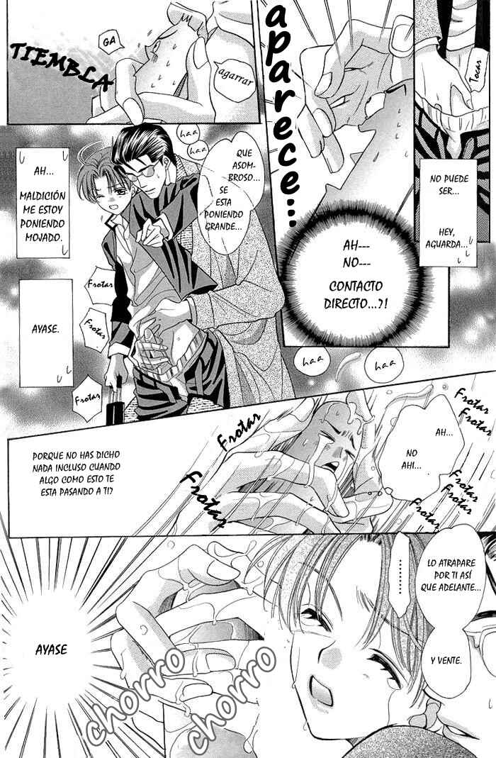 Chapter 2 - Page 4