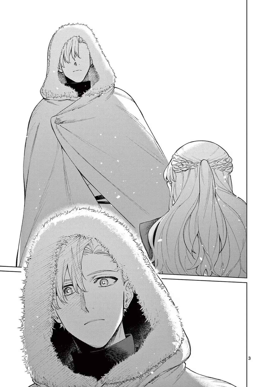 Chapter 2 - Page 3