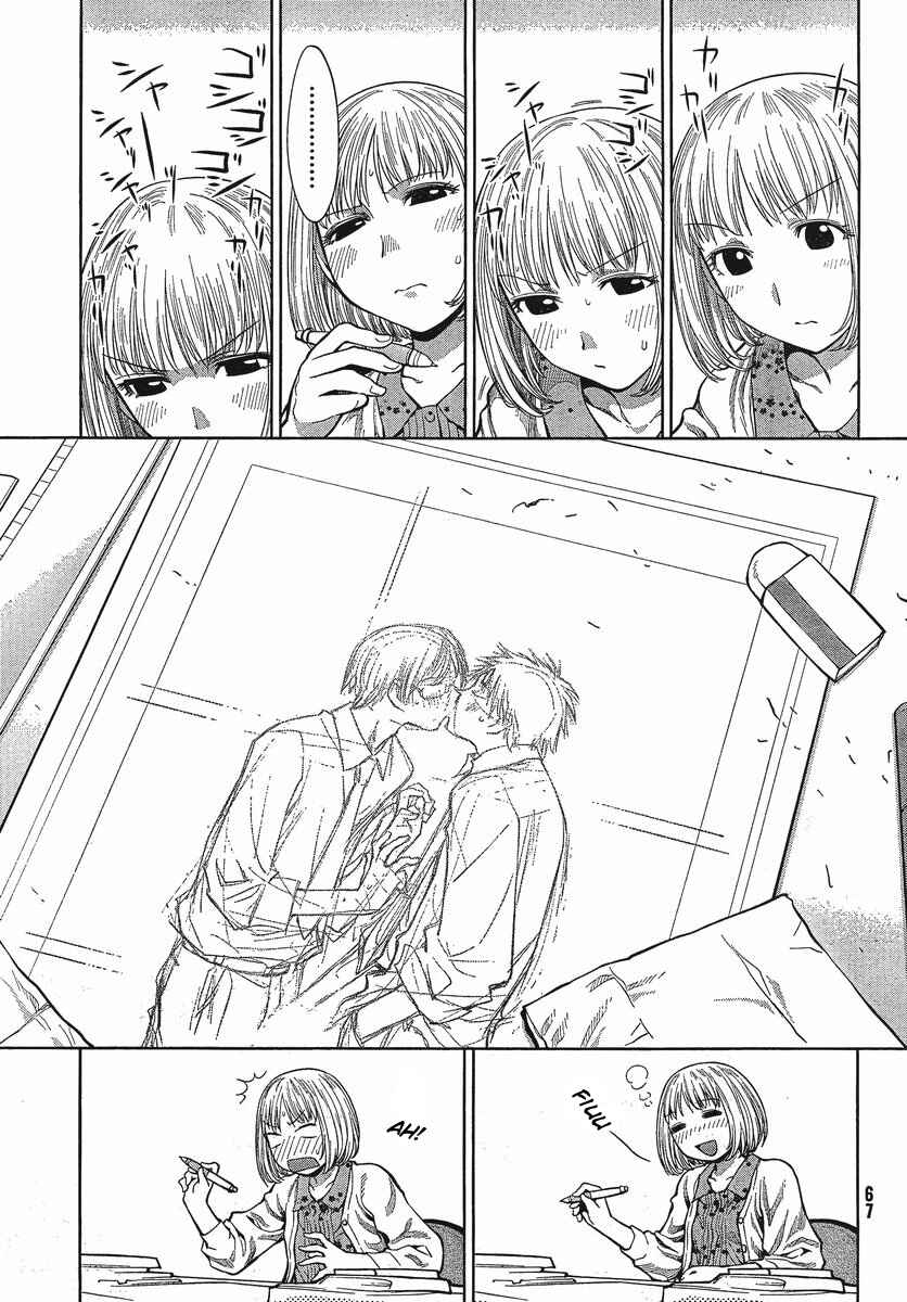 Chapter 70 - Page 17
