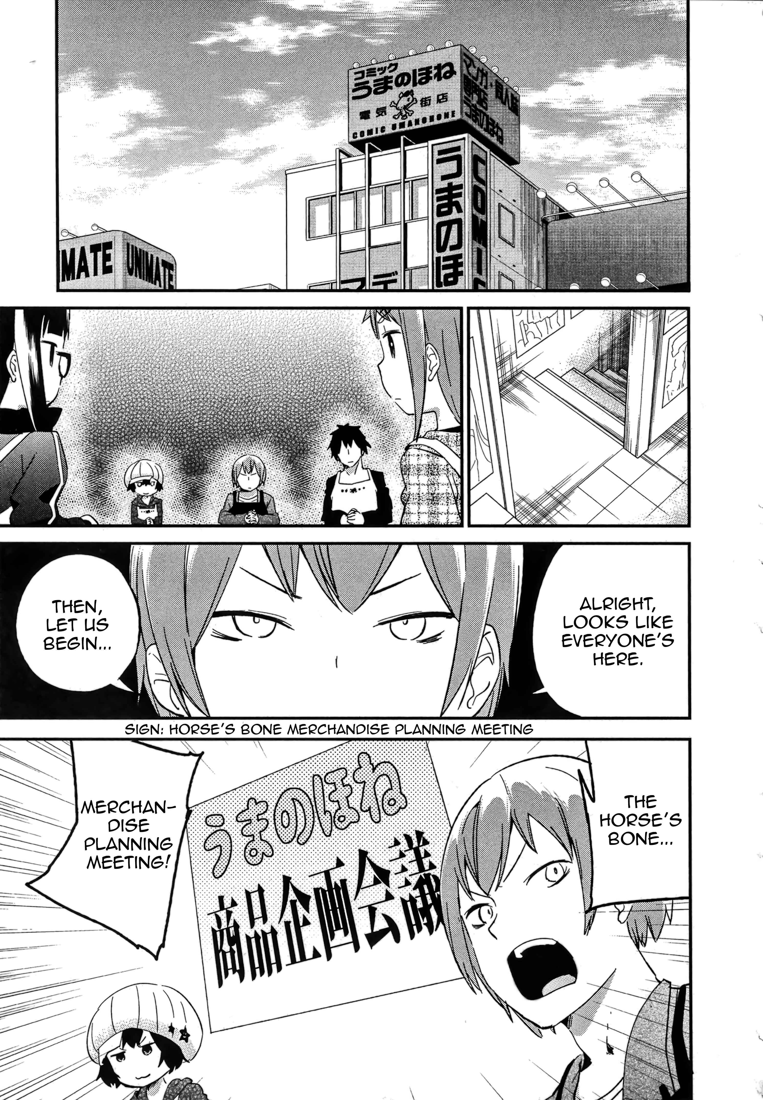 Chapter 67 - Page 1