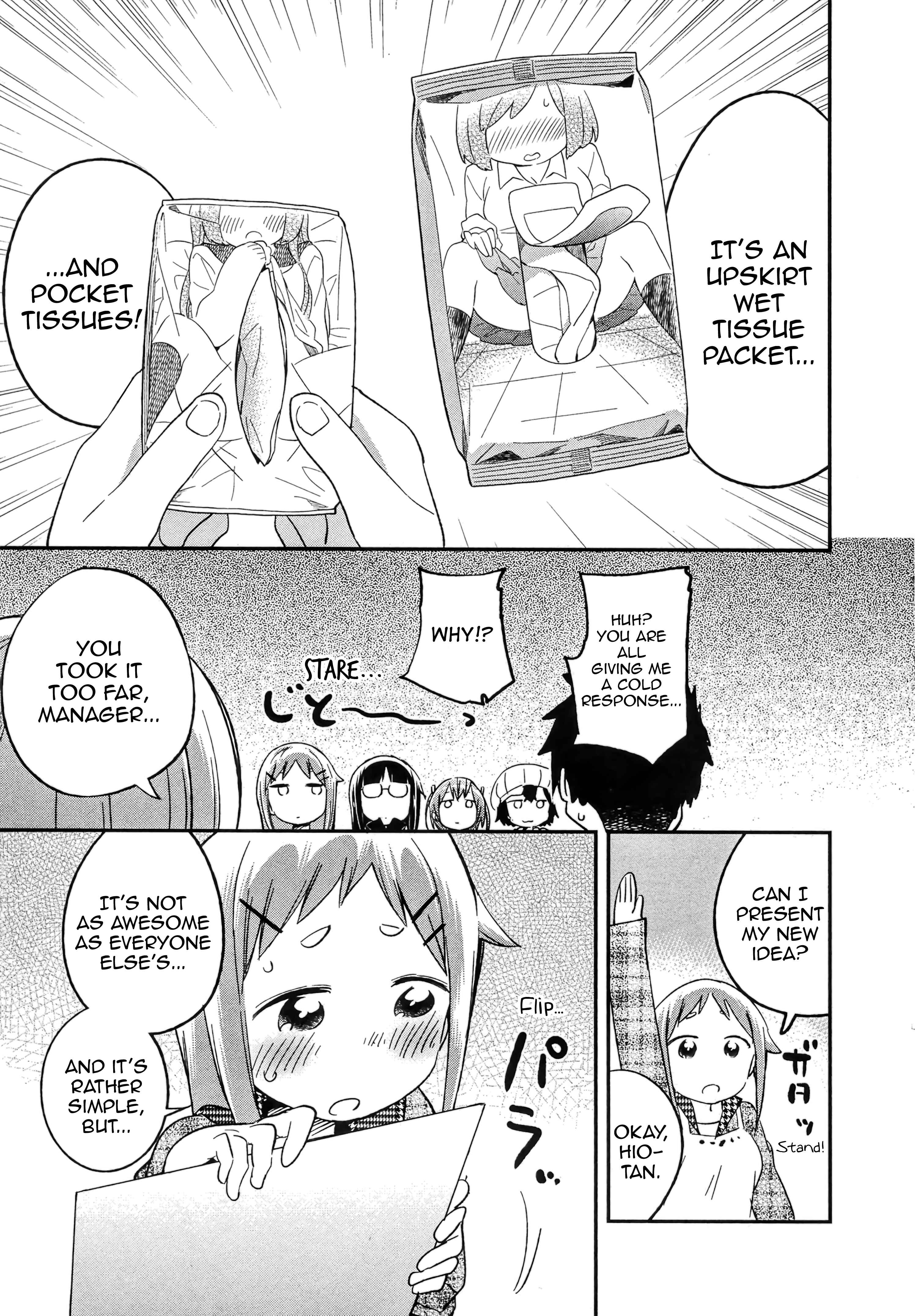 Chapter 67 - Page 15