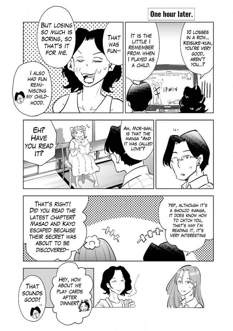 Chapter 56.5 - Page 4