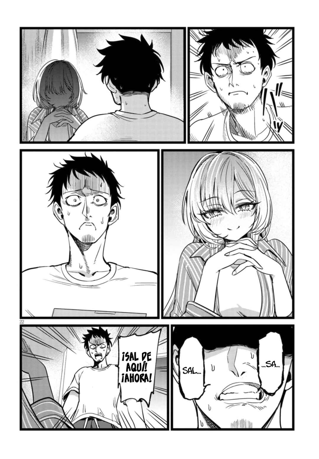 Chapter 3.3 - Page 3