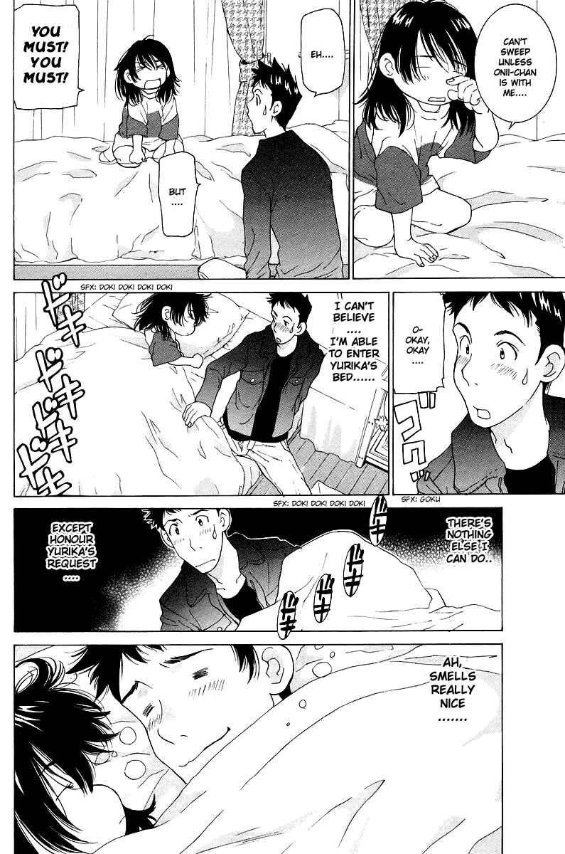 Chapter 48 - Page 23