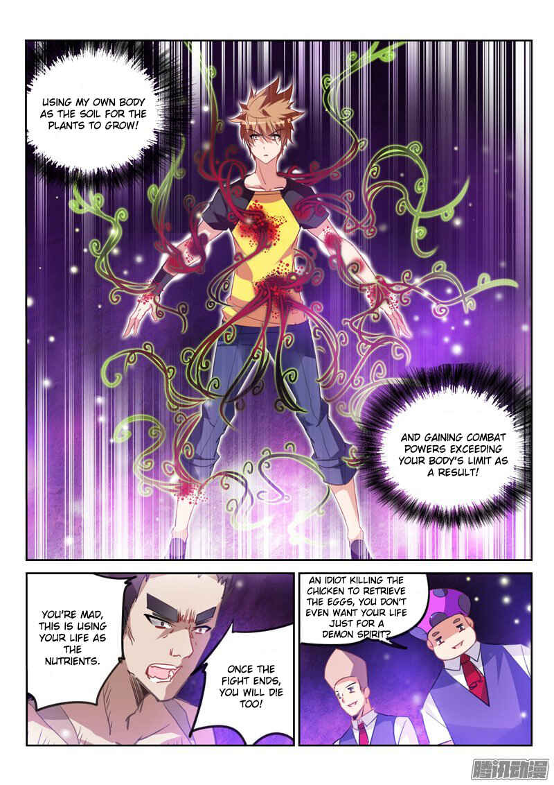 Chapter 139 - Page 2