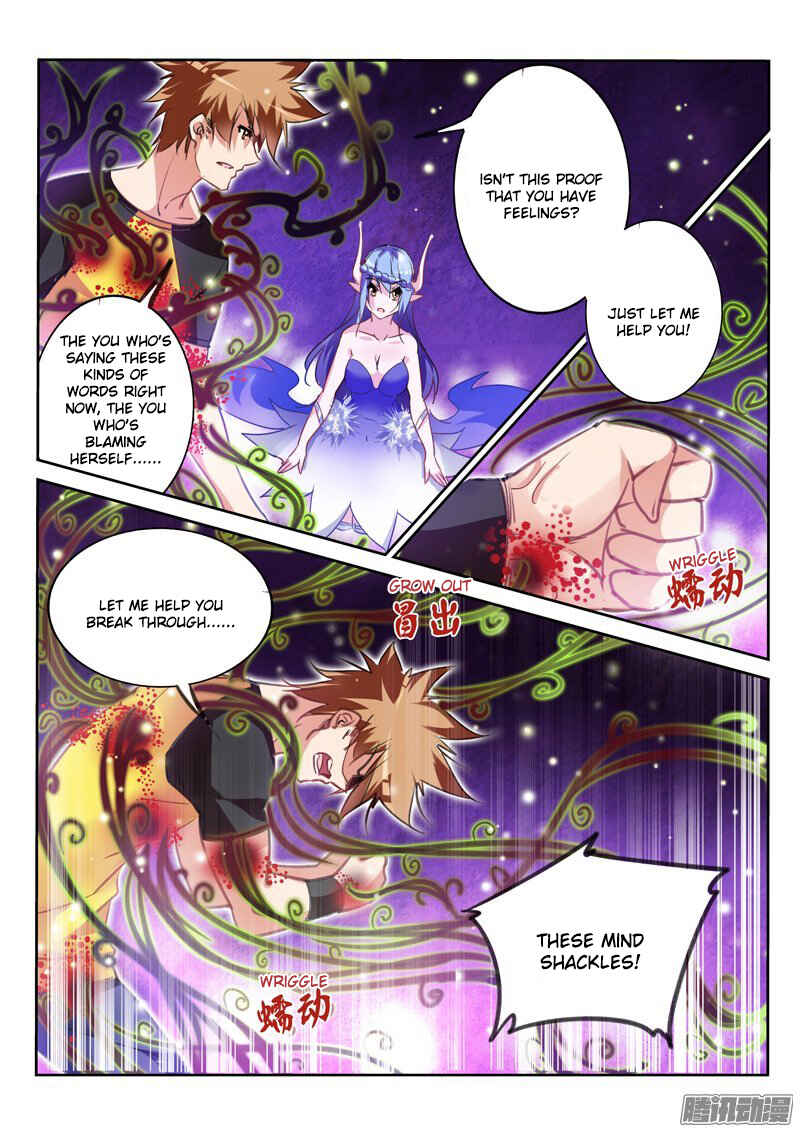 Chapter 139 - Page 4