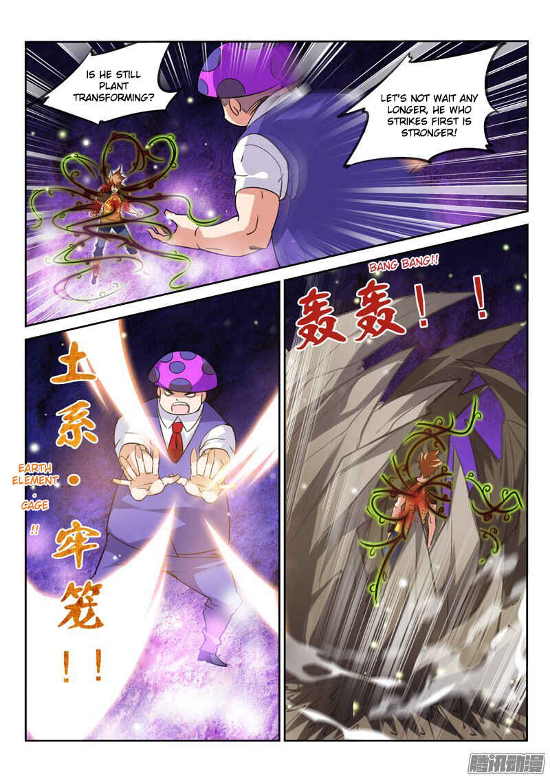 Chapter 139 - Page 5