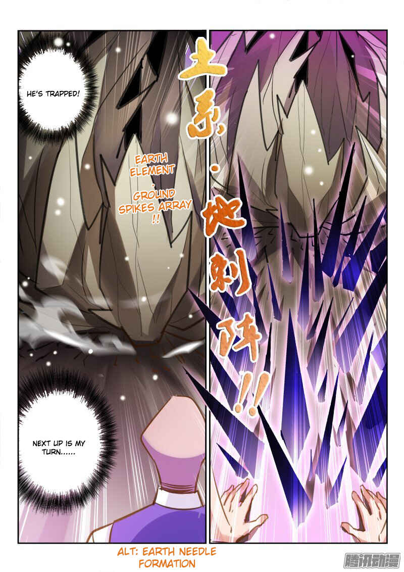 Chapter 139 - Page 6