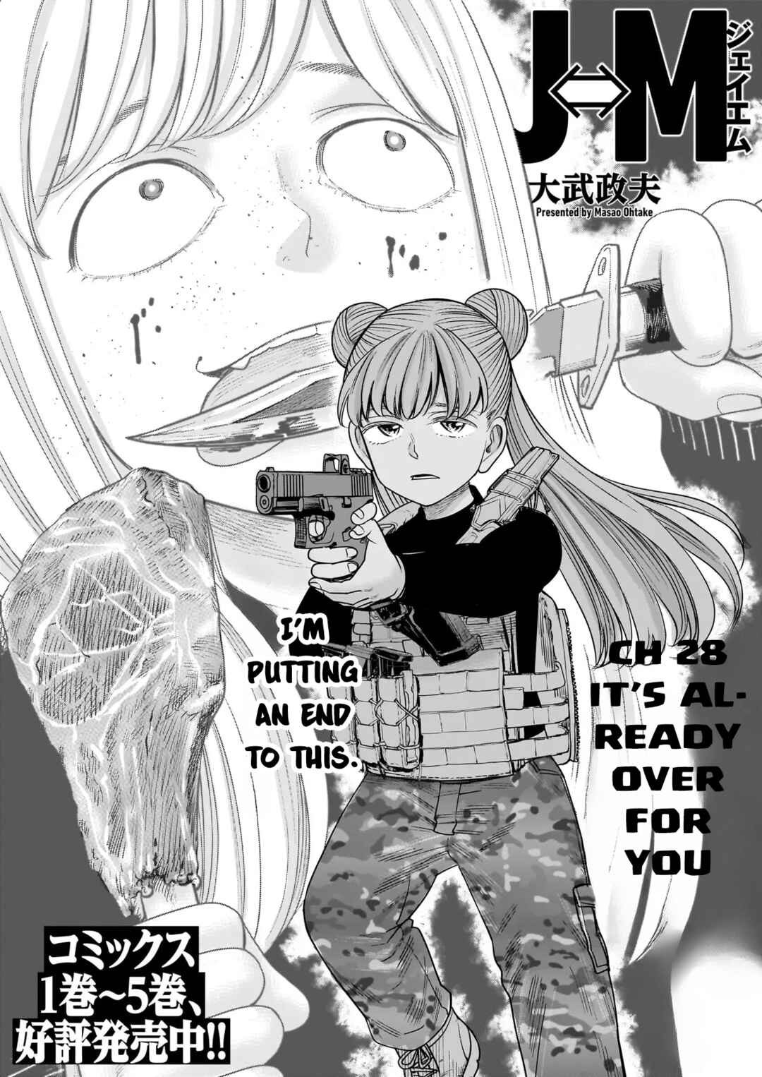 Chapter 28 - Page 1