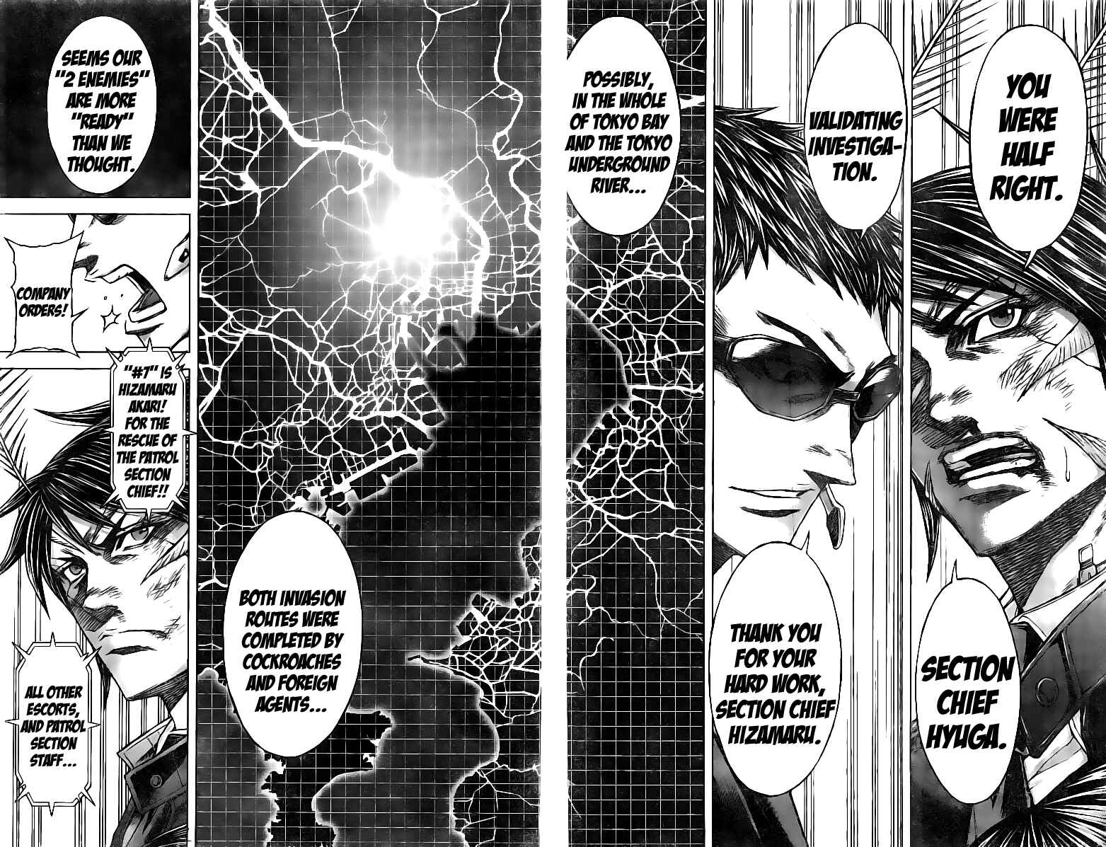 Chapter 177 - Page 15