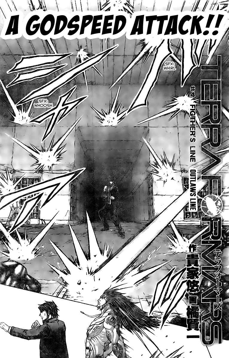Chapter 177 - Page 2
