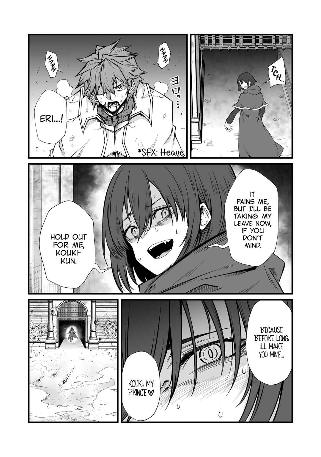 Chapter 82 - Page 12