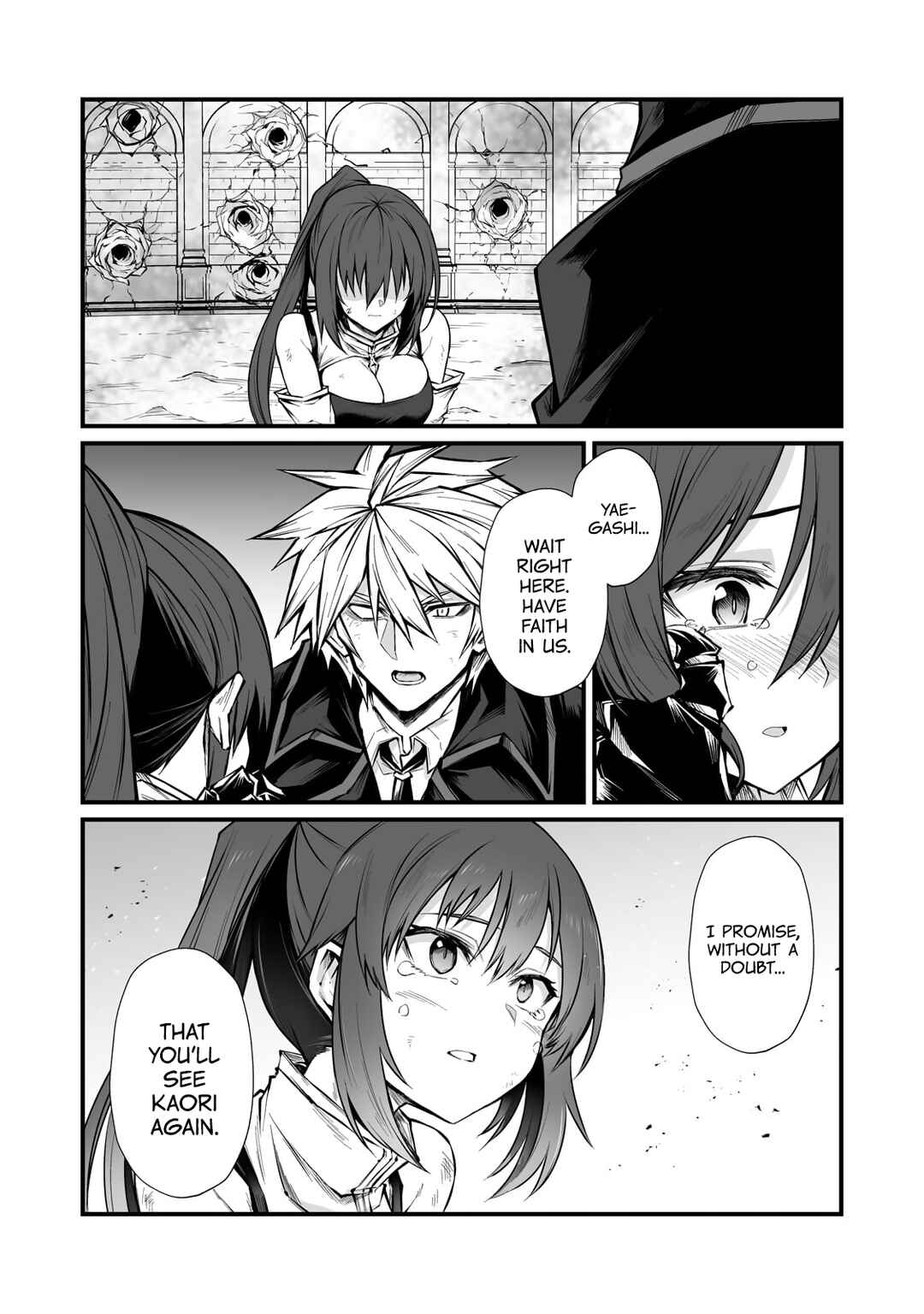 Chapter 82 - Page 18