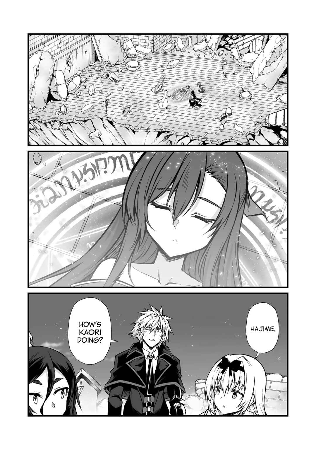 Chapter 82 - Page 21
