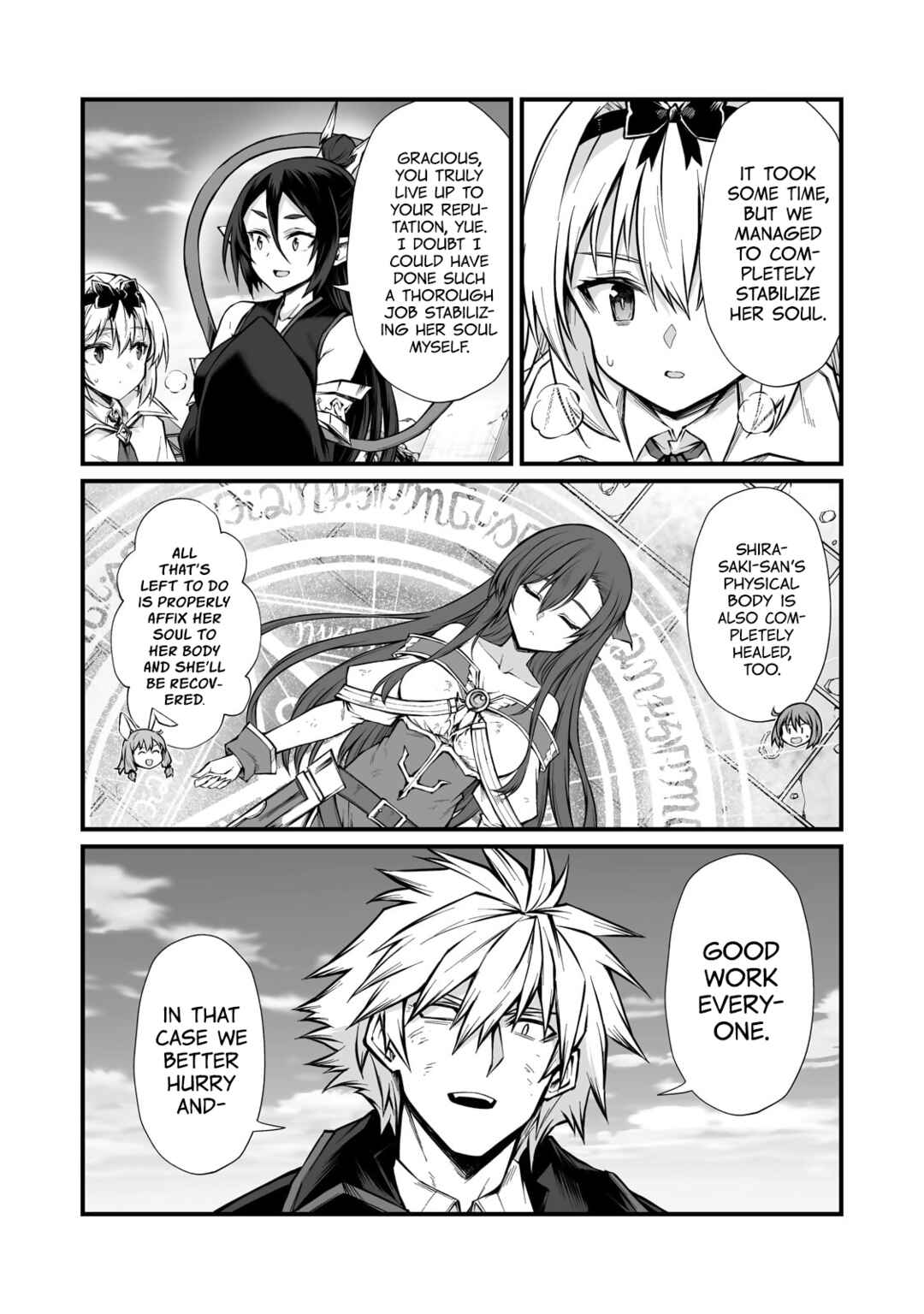 Chapter 82 - Page 22