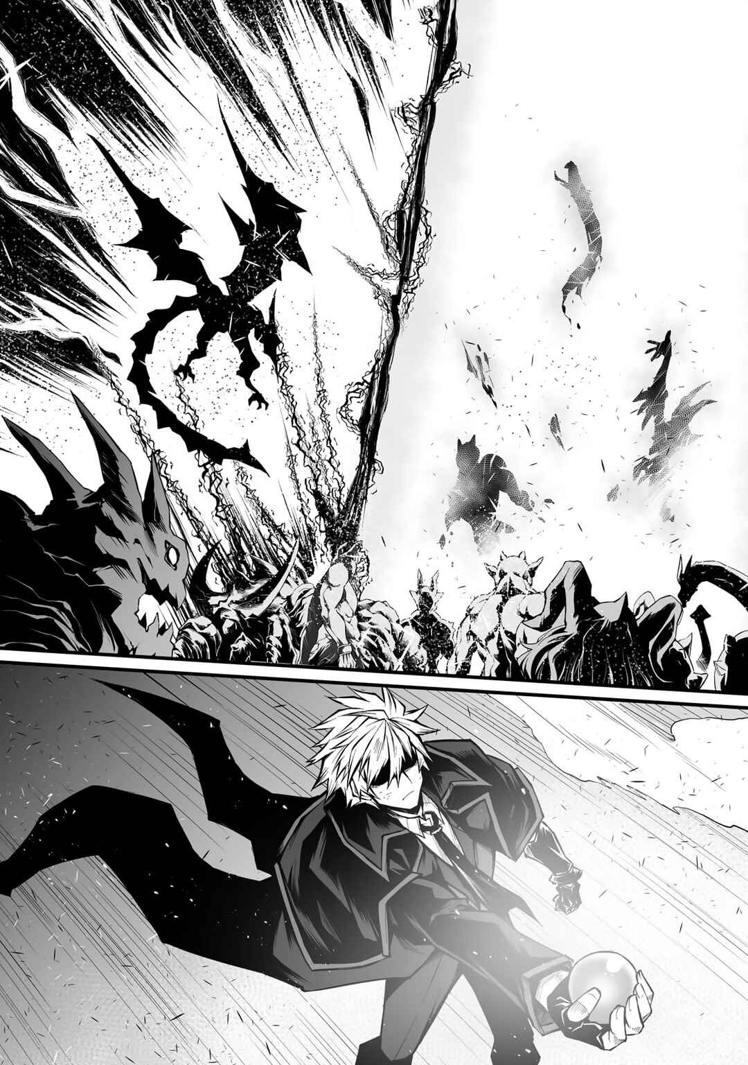 Chapter 82 - Page 7