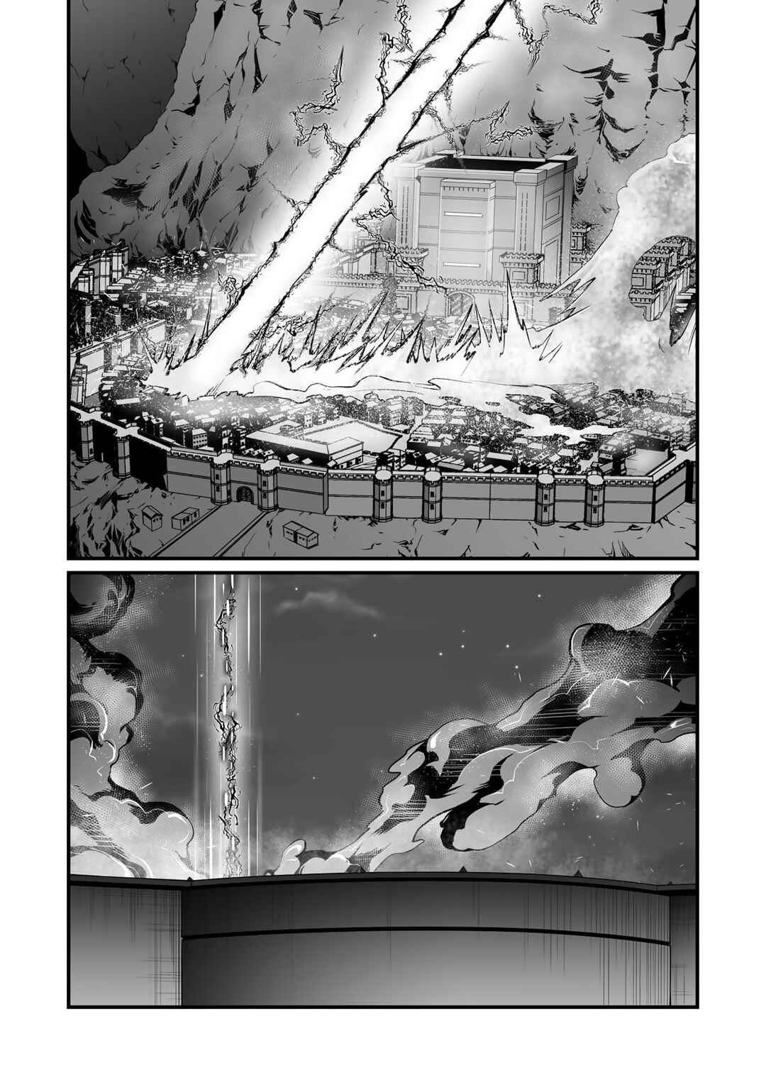 Chapter 82 - Page 8
