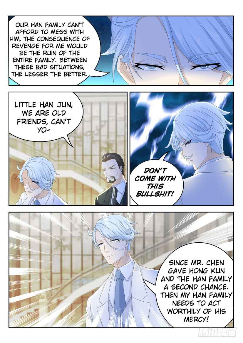 Chapter 224 - Page 7