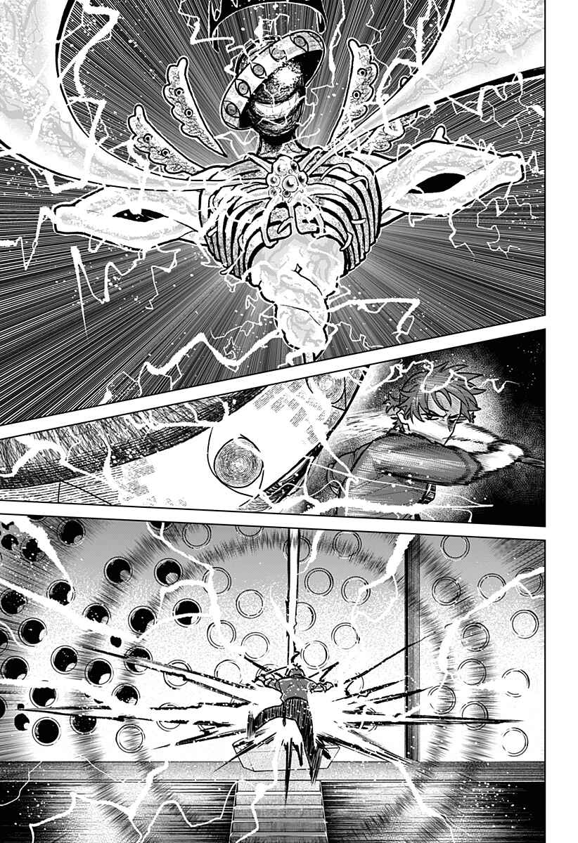 Chapter 22 - Page 17