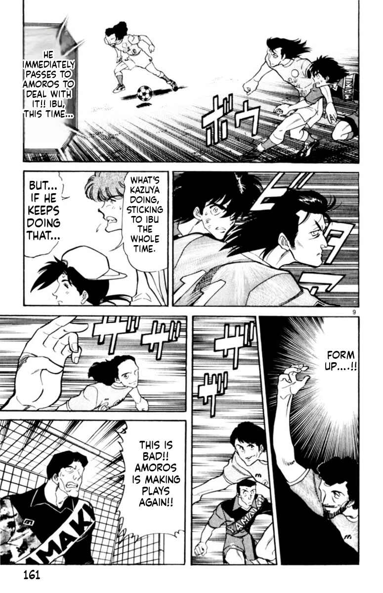 Chapter 154 - Page 9