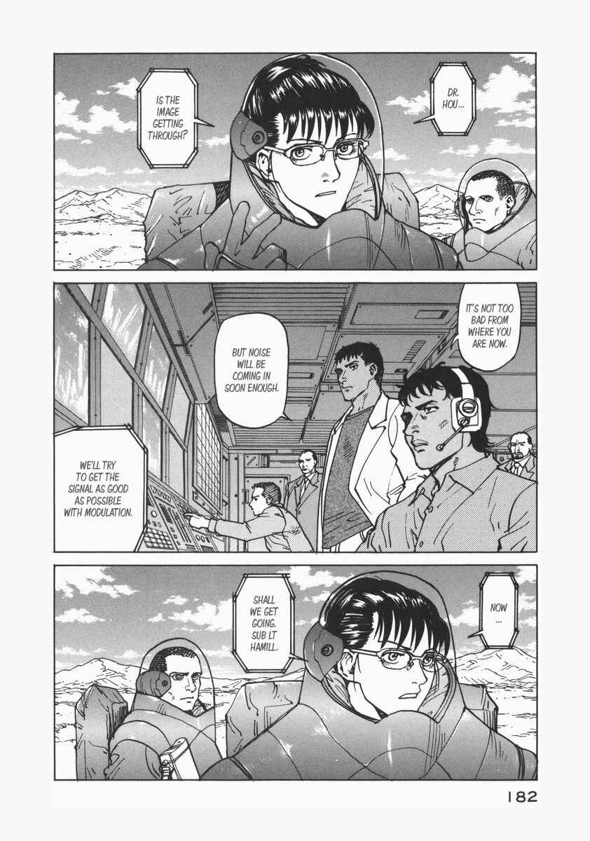 Chapter 75 - Page 12
