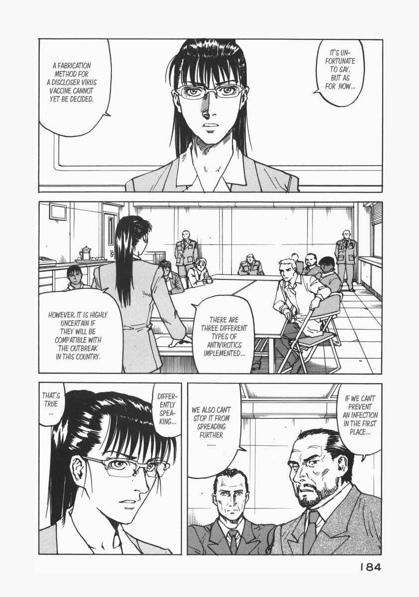 Chapter 75 - Page 14