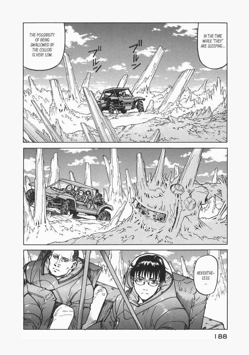 Chapter 75 - Page 18