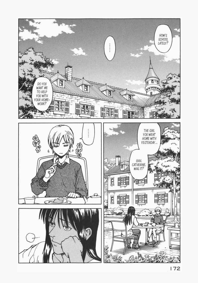 Chapter 75 - Page 2