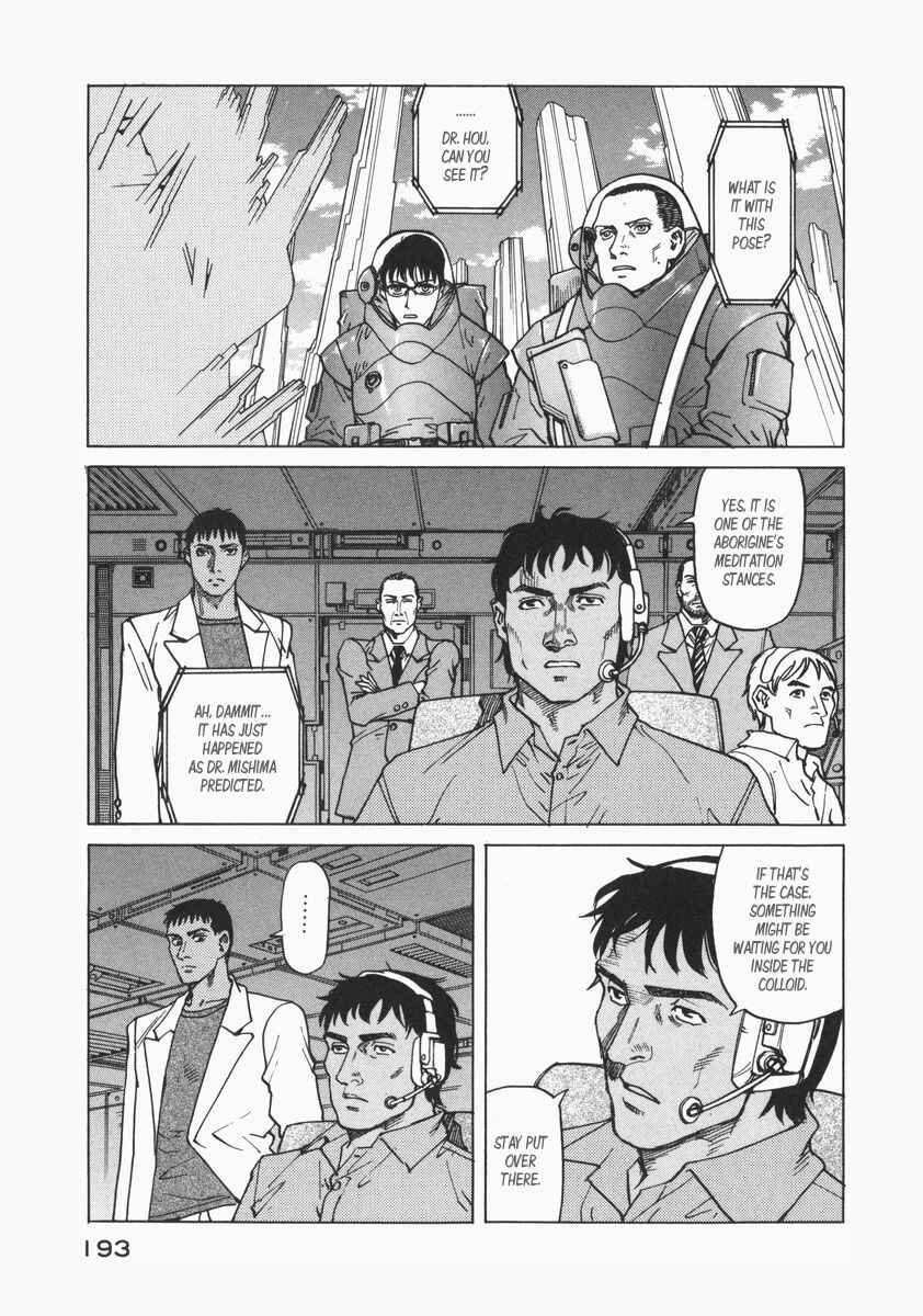 Chapter 75 - Page 22