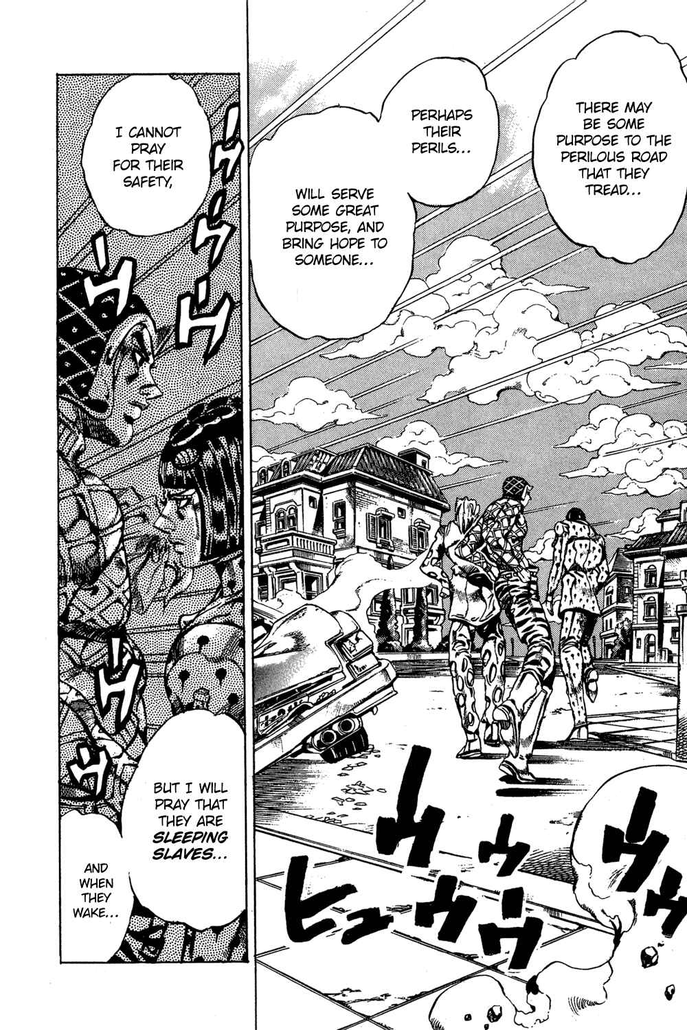 Chapter 155 - Page 12