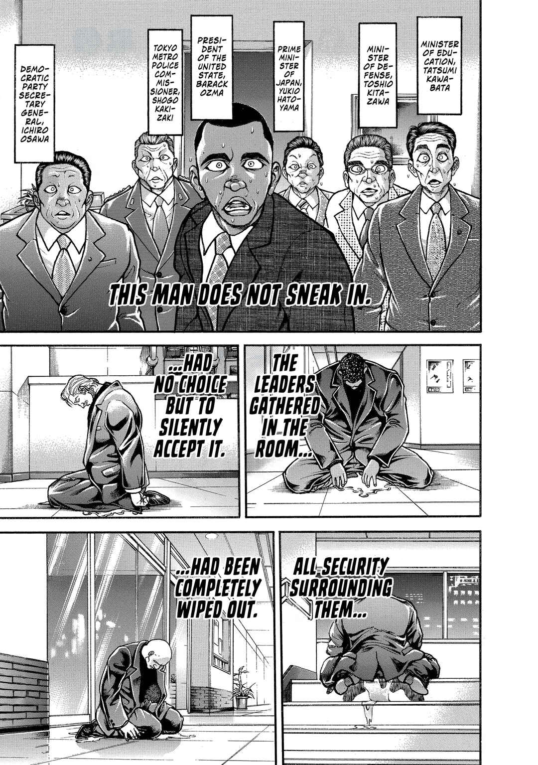 Chapter 211 - Page 7