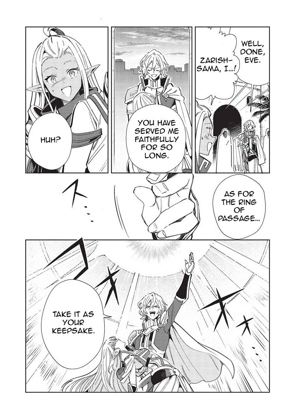 Chapter 50 - Page 6