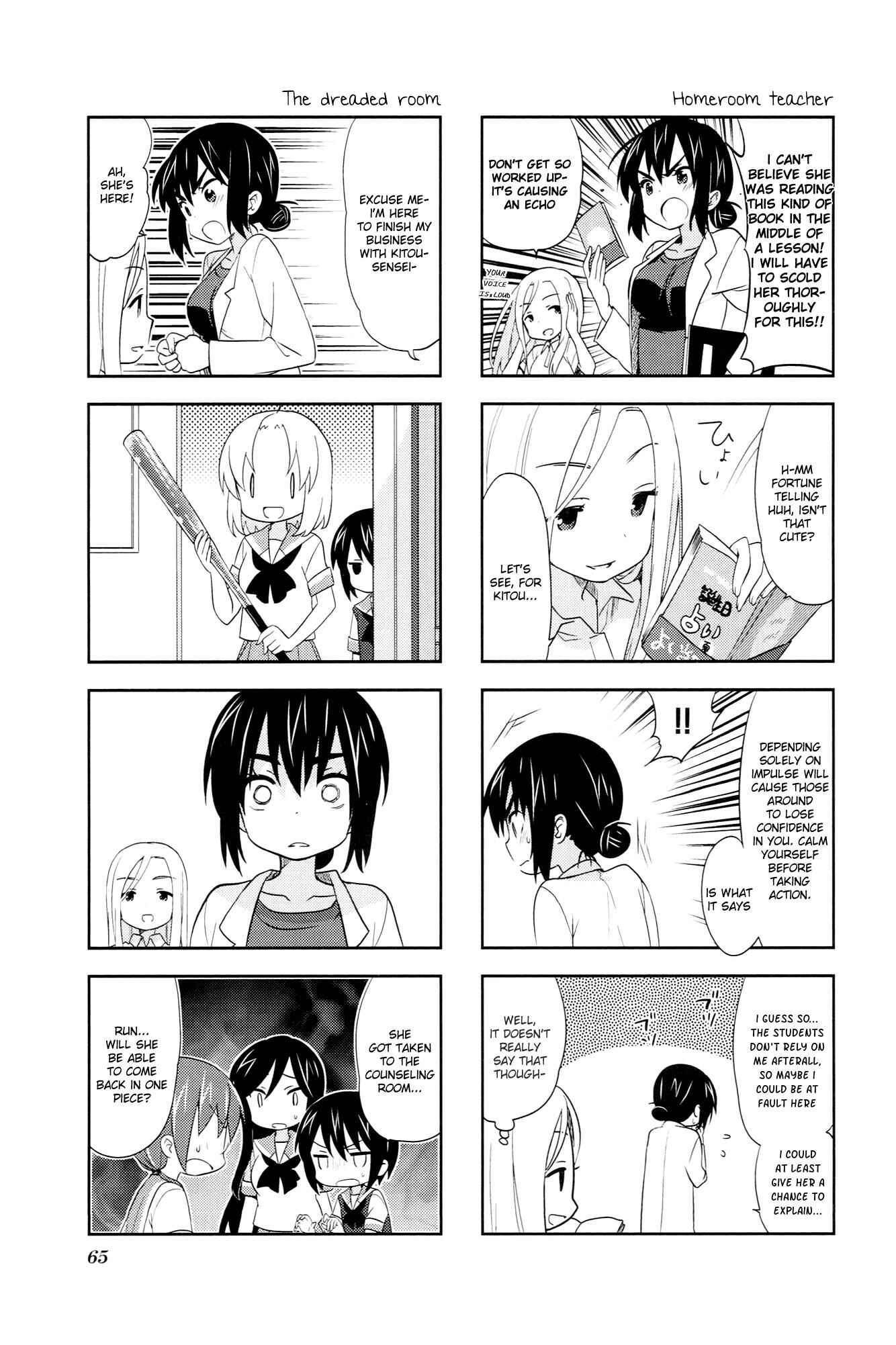Chapter 38 - Page 7