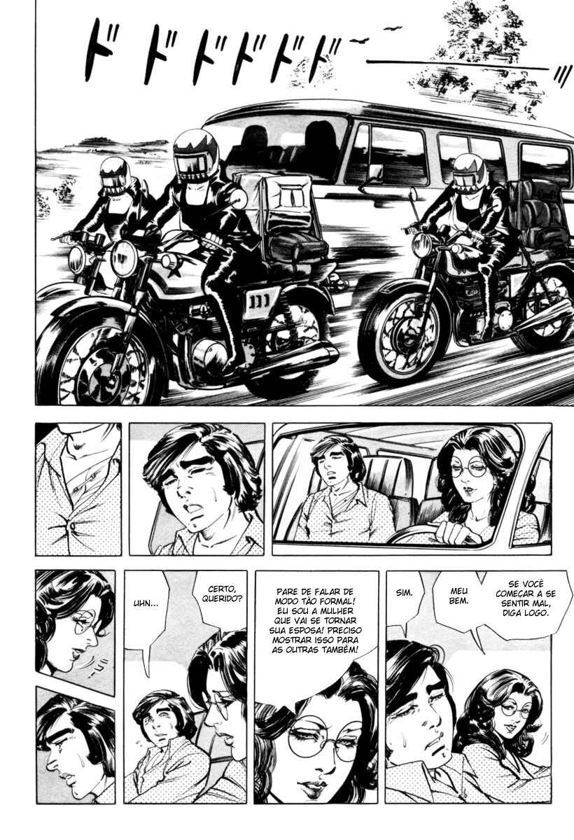 Chapter 29 - Page 8