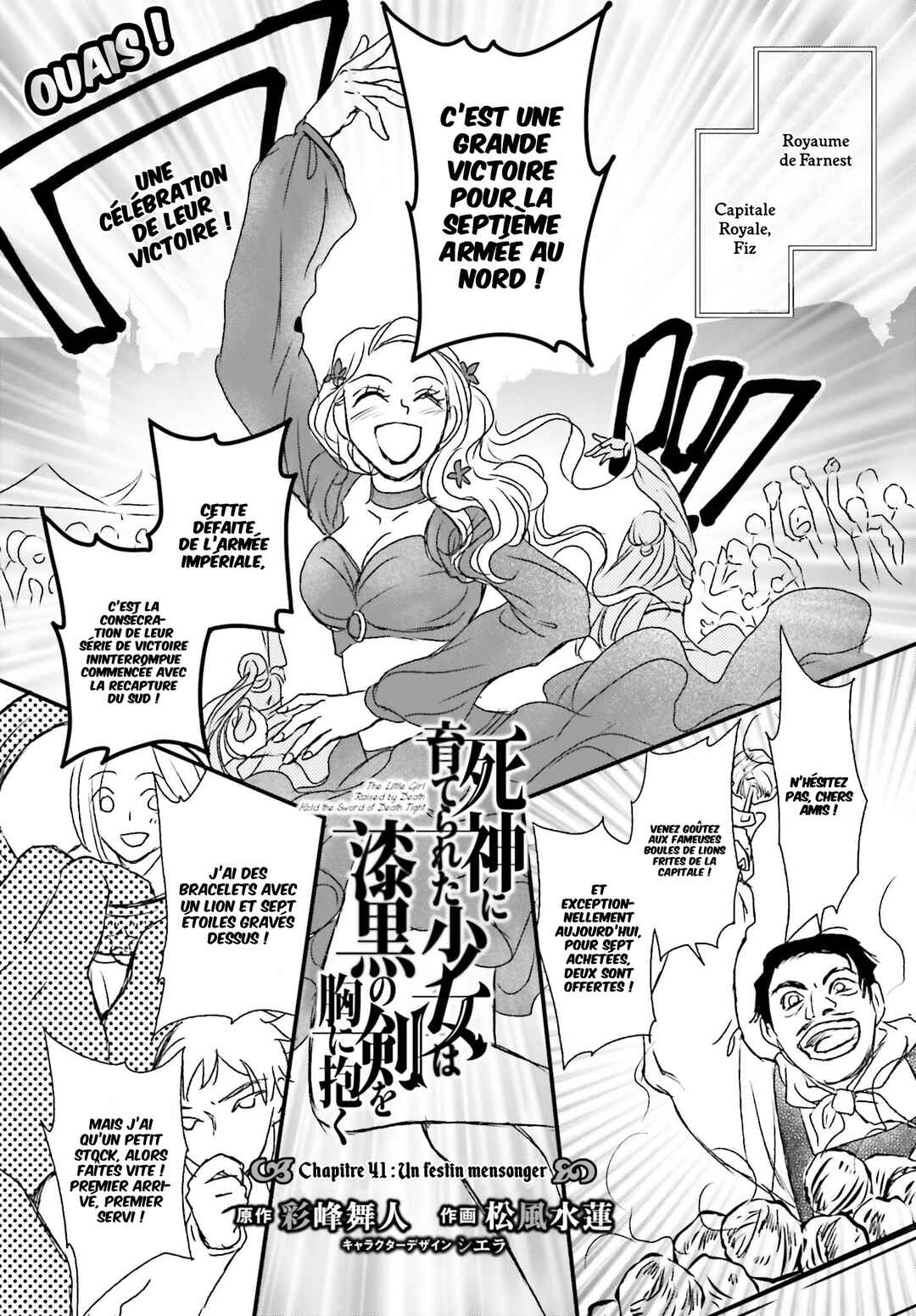Chapter 41 - Page 2