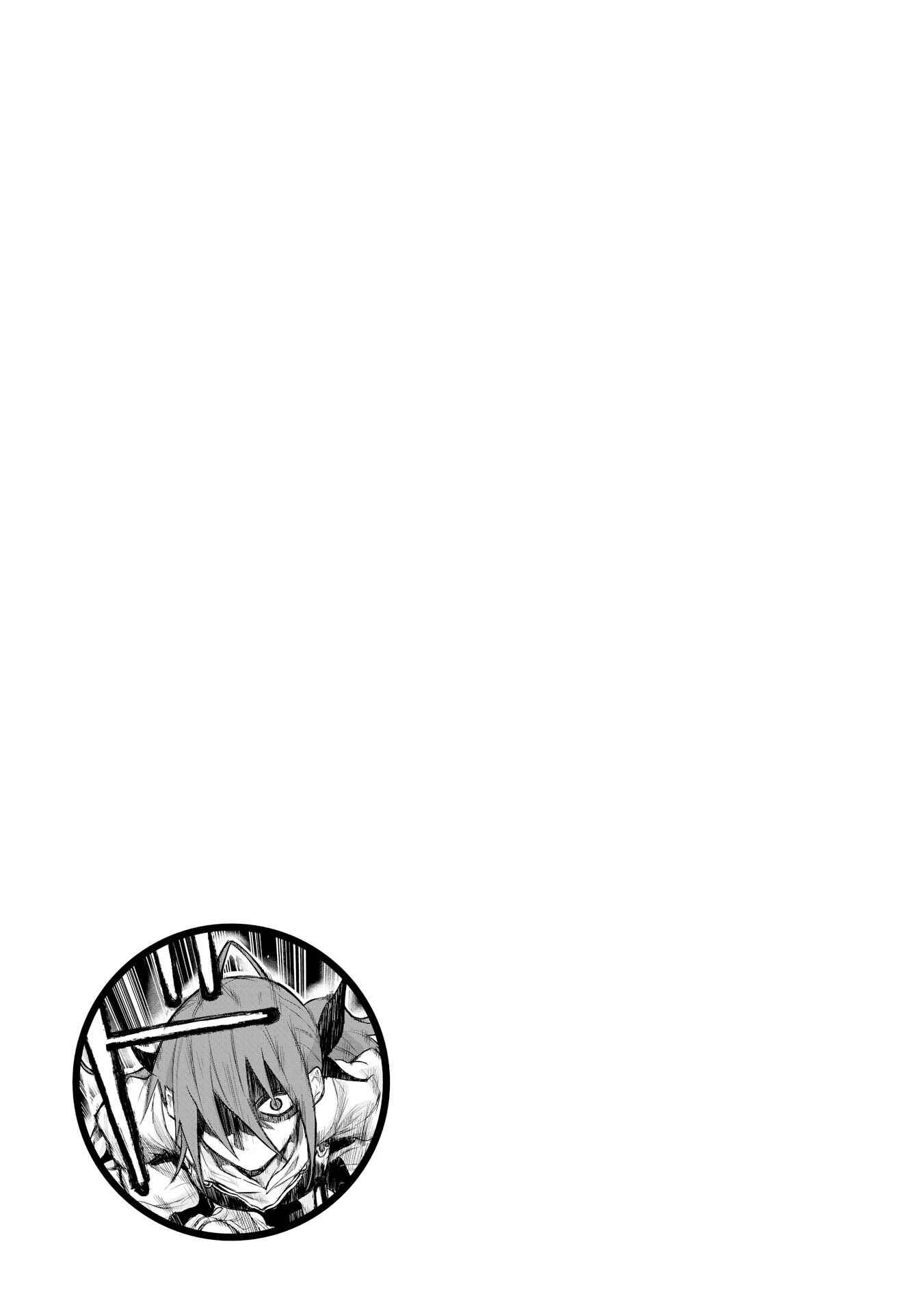 Chapter 24 - Page 29