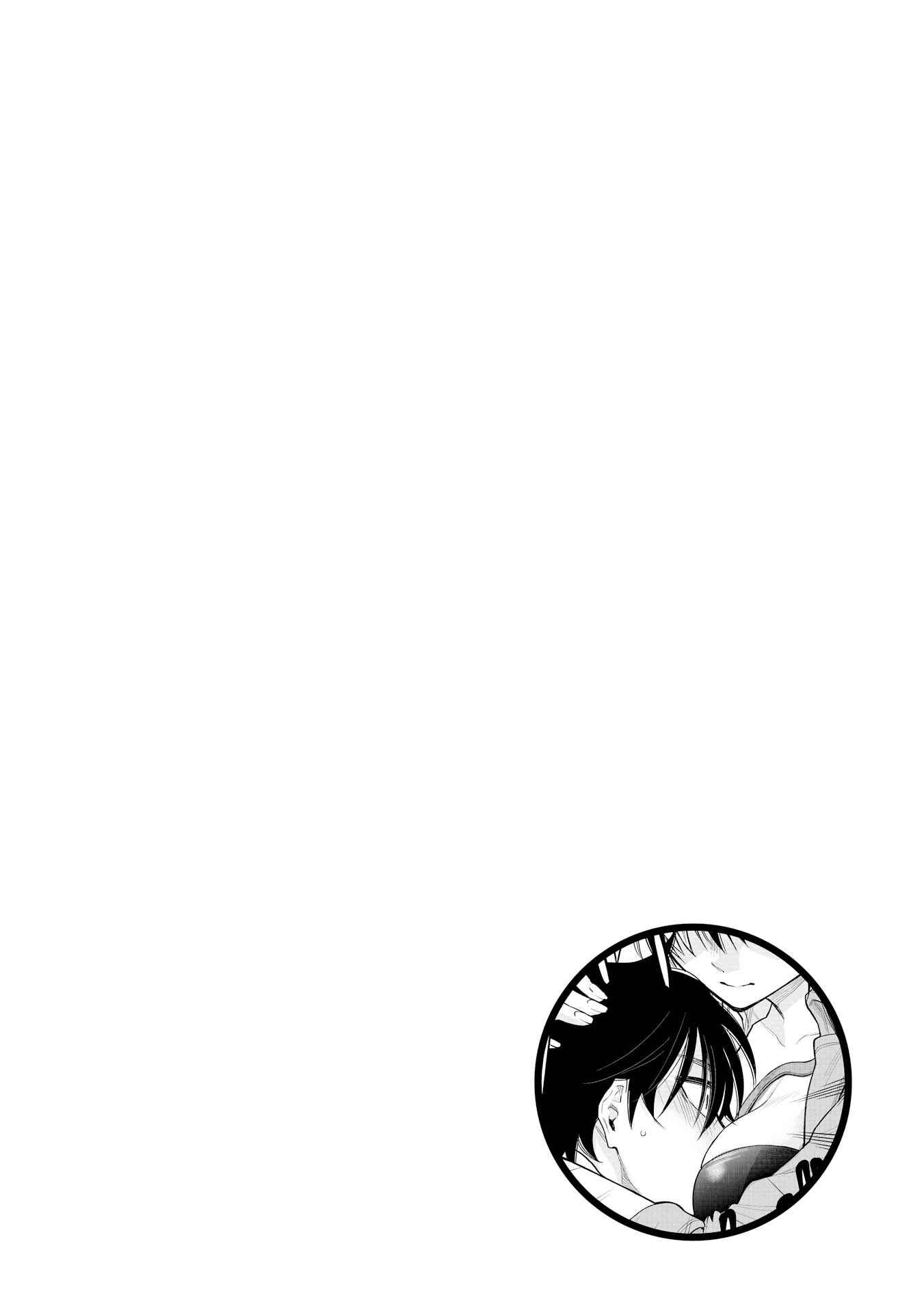 Chapter 24 - Page 30