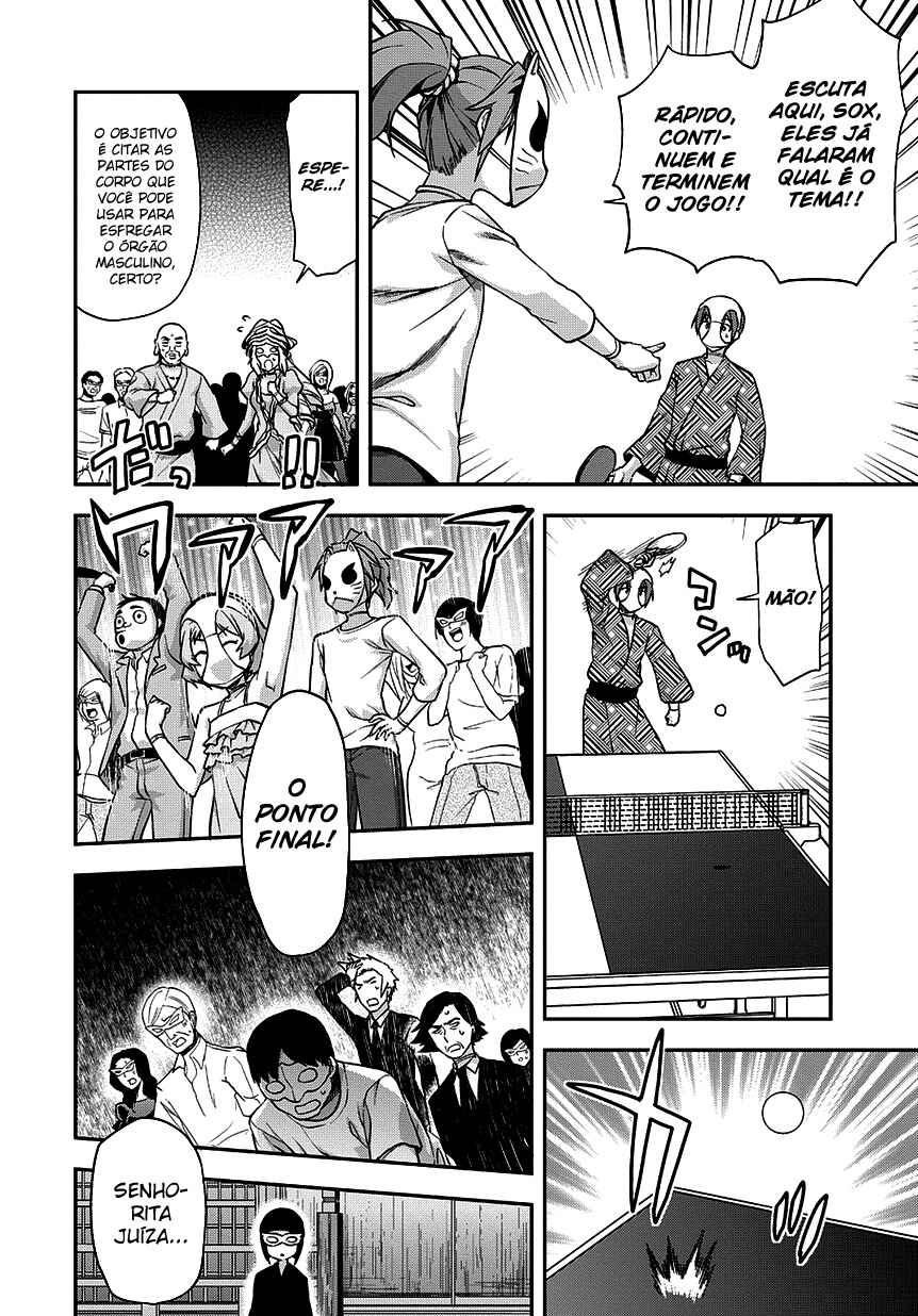 Chapter 23 - Page 29