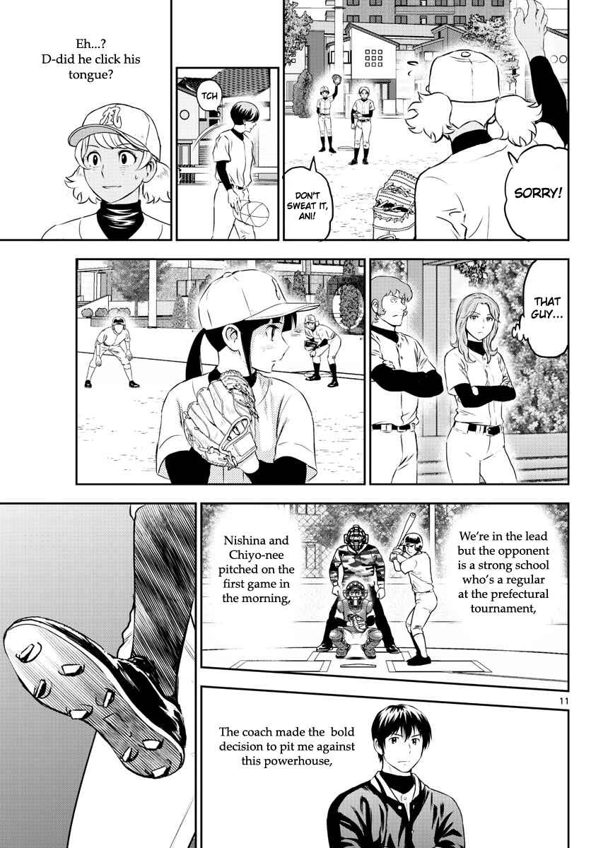 Chapter 254 - Page 11