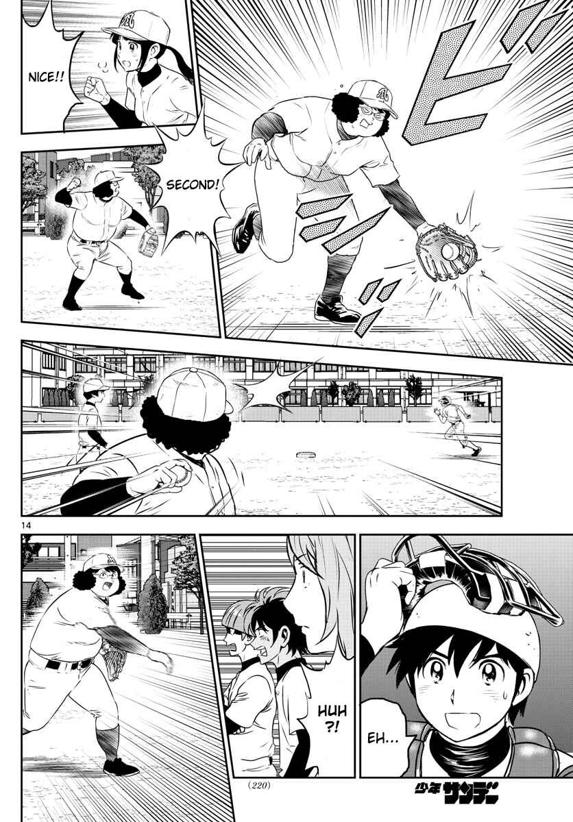 Chapter 254 - Page 14