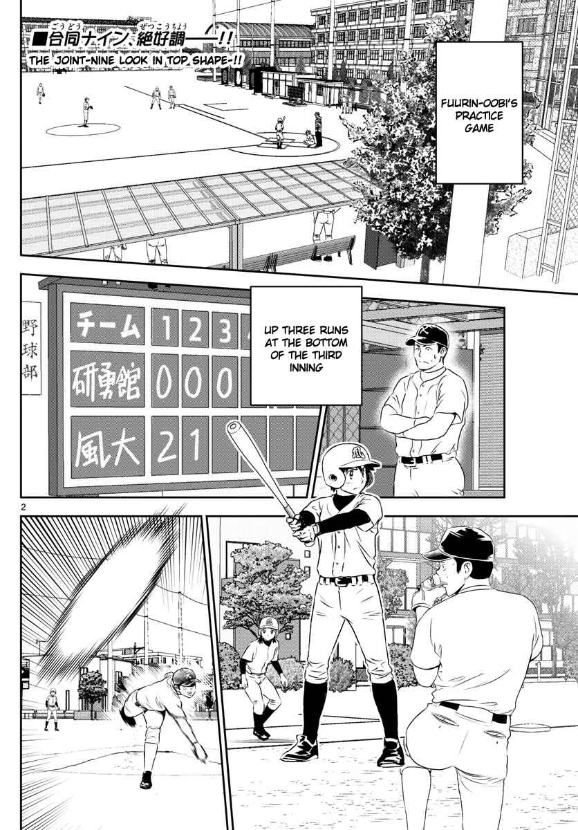 Chapter 254 - Page 2