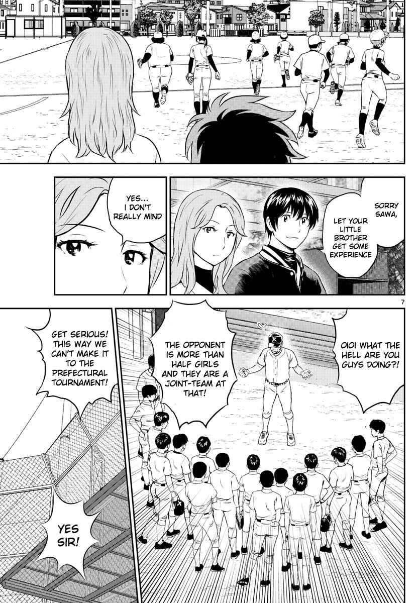 Chapter 254 - Page 7