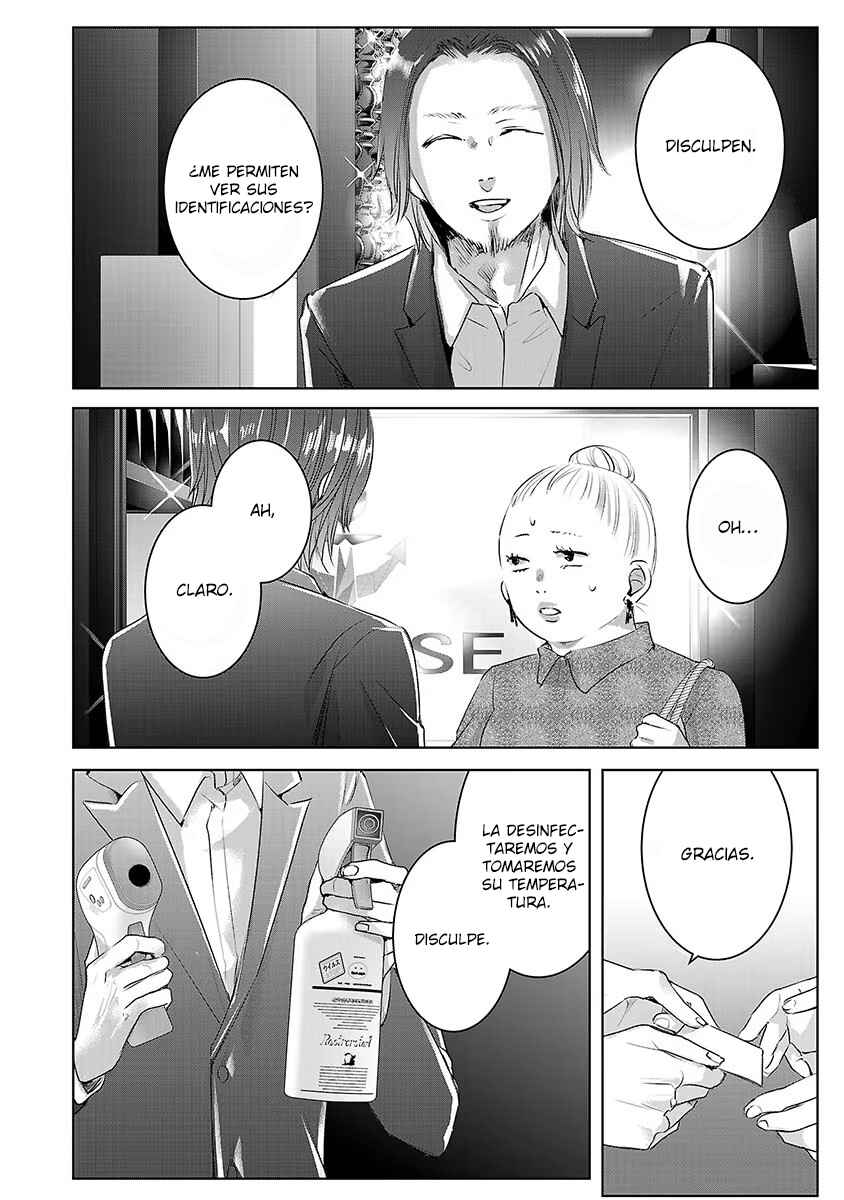 Chapter 62 - Page 13