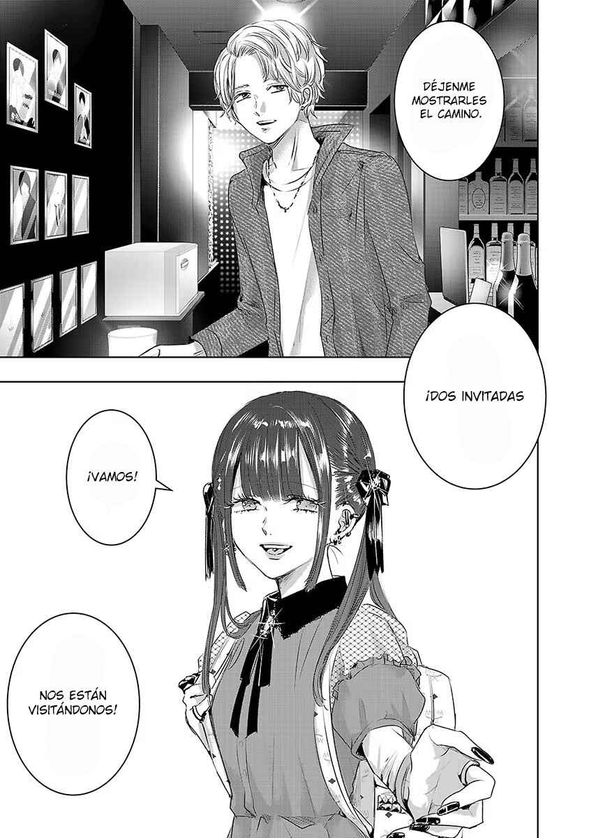 Chapter 62 - Page 14