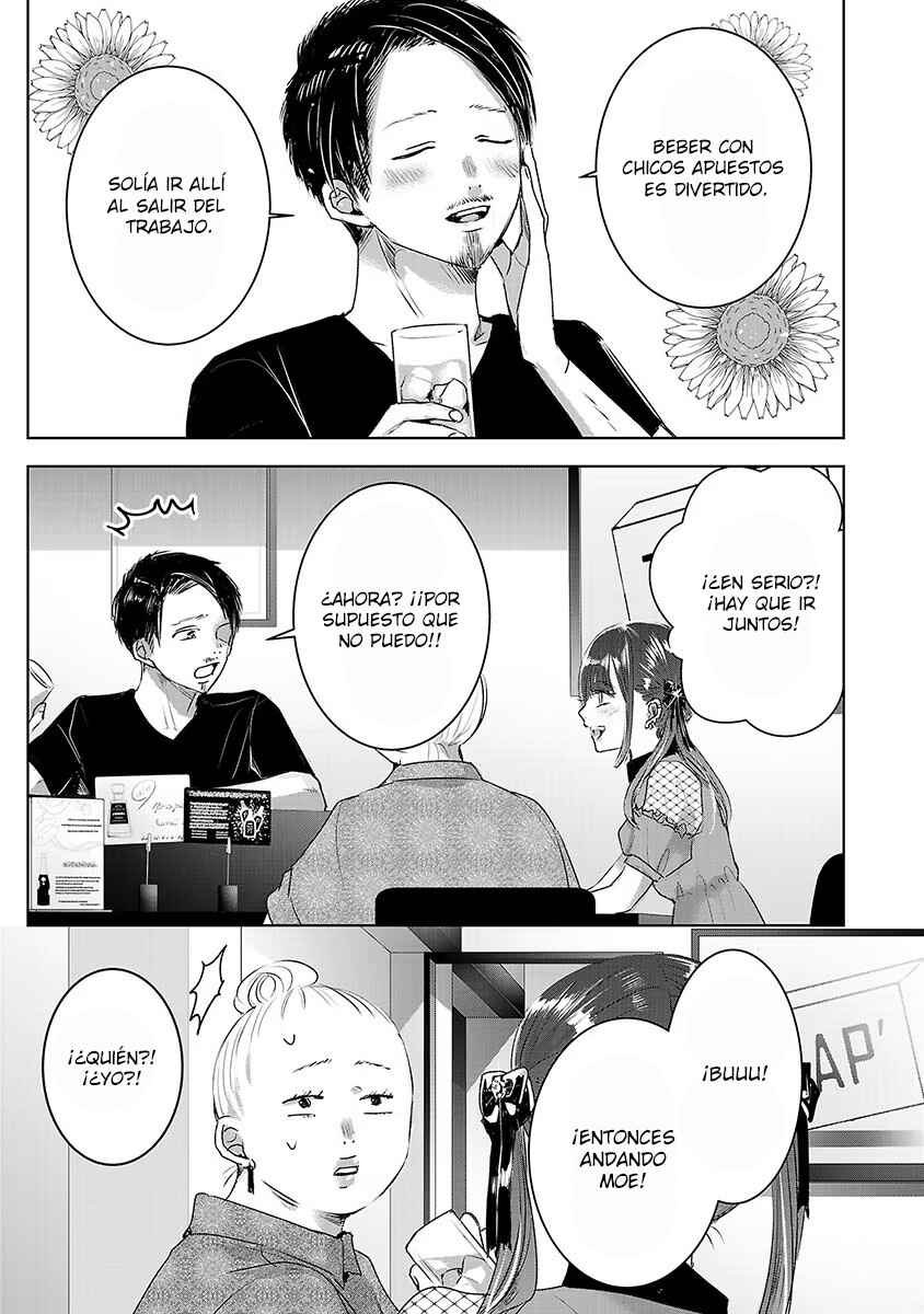 Chapter 62 - Page 6