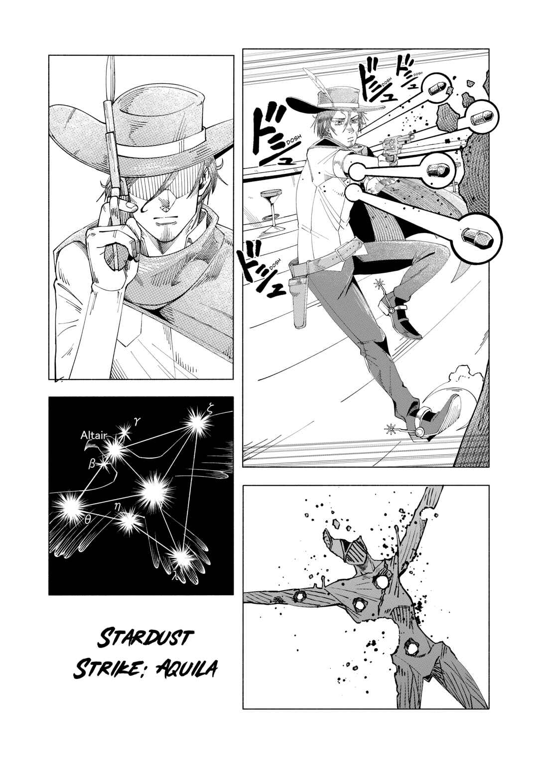 Chapter 2 - Page 20