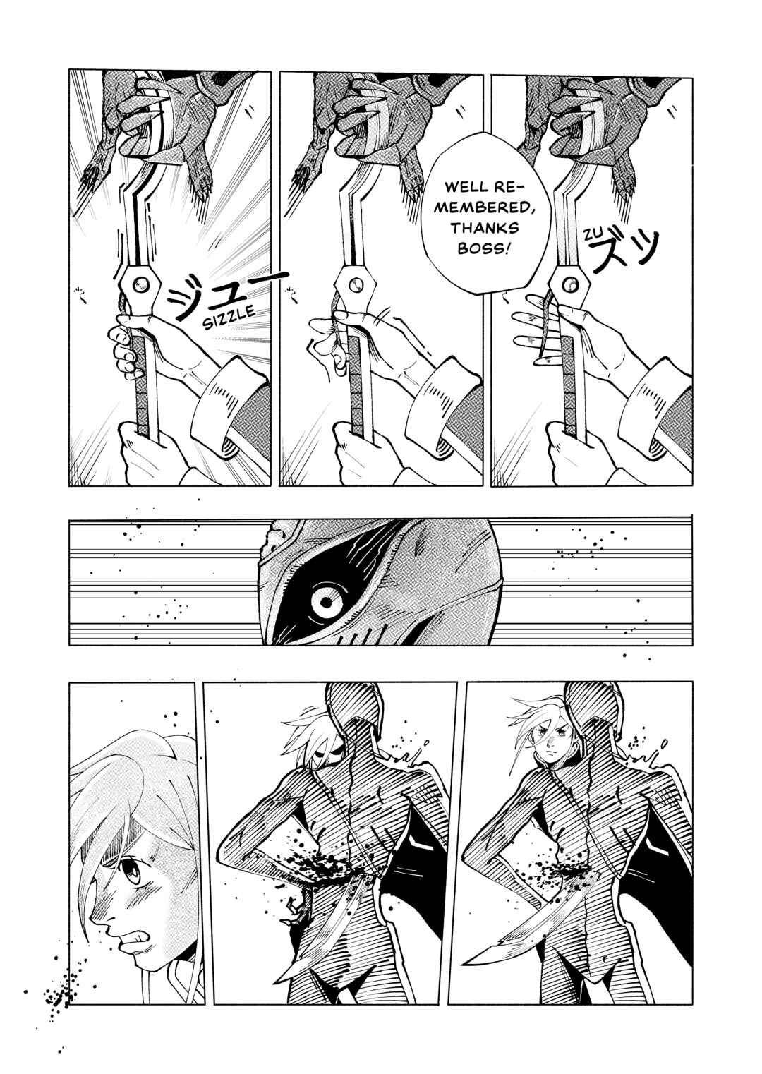 Chapter 2 - Page 22